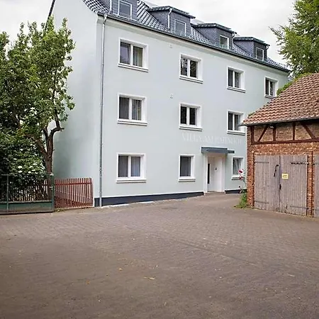 Am Bahnhof In 公寓式酒店 富尔达
